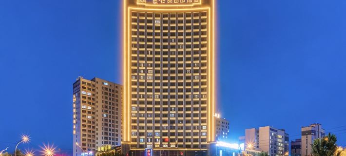 Huadong · Rongjin International Hotel Hotels in Changji