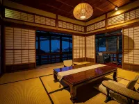 Okamotoya Các khách sạn gần Núi Ohira