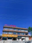 Aba County Are Homestay