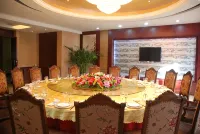 โรงแรมไป่ลู่ บ่อน้ำพุร้อน