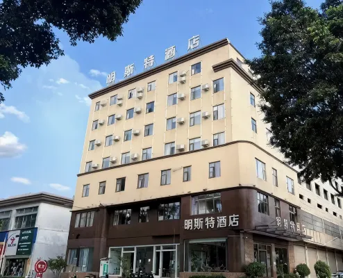 Yuxi Mingster Hotel - Desayuno