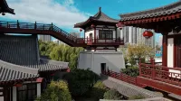 Ruiyu Homestay (Luoyang Jiqing Branch)