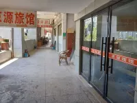 Tongjiang Jingyuan Hotel