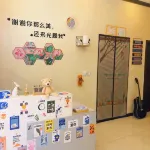 Yesanpo Mengxuntingye Homestay