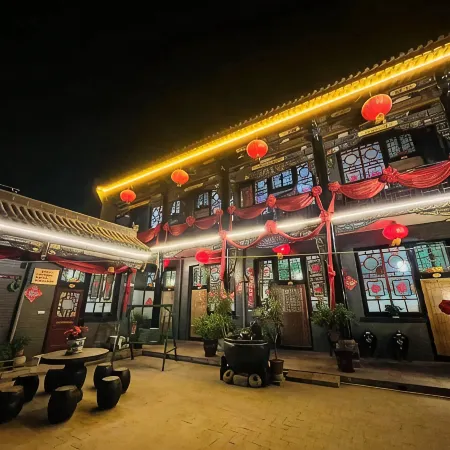 Pingyao Xiyangyang Chinese Inn