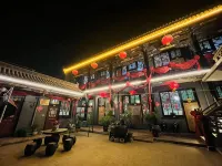 Pingyao Xiyangyang Chinese Inn