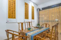 huanchengEsportsHotel - Homestays
