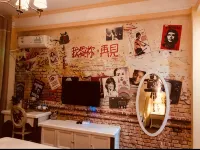 Luoping Huaying Image Theme Inn
