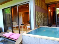 Nasu Onsen Sanraku - con terme
