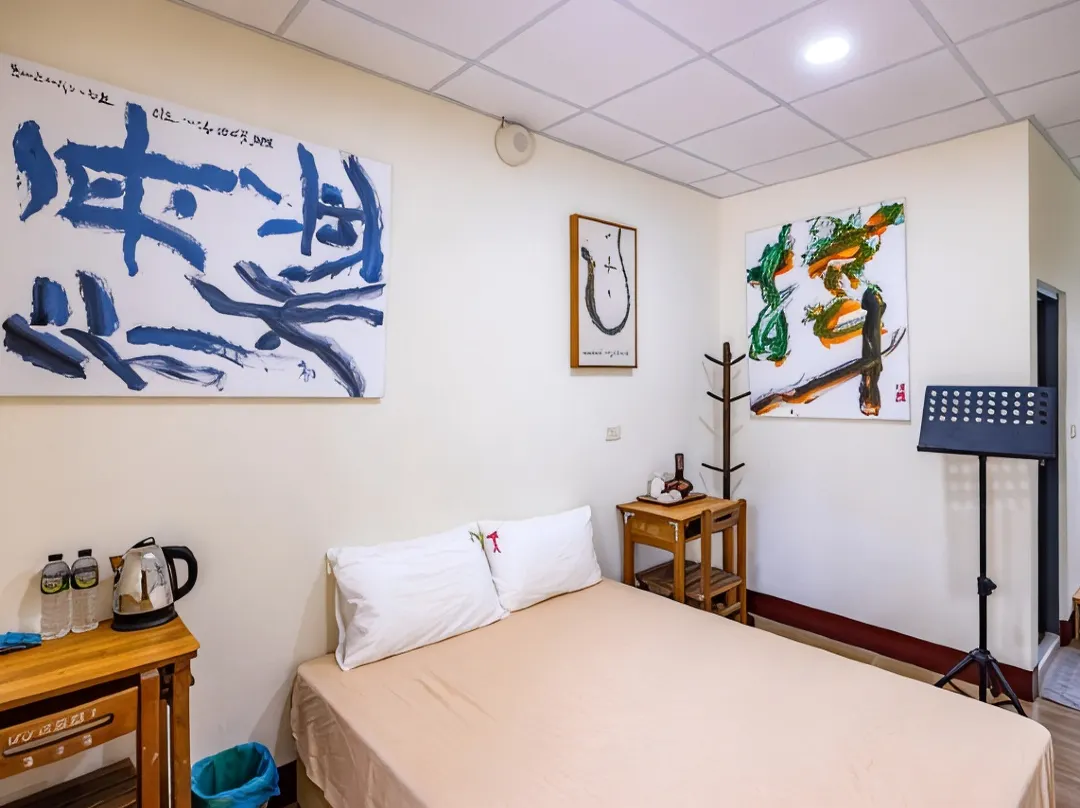 Taiwan Imagery Calligraphy Museum {Ticm} - Chiayi