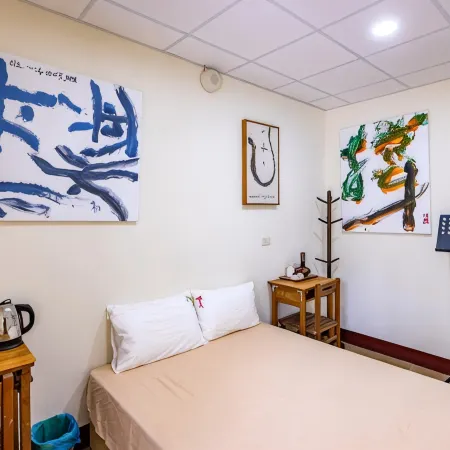 TAIWAN IMAGERY CALLIGRAPHY MUSEUM {TICM} Отели рядом с достопримечательностью «Термальные источники Ганьцзылин»