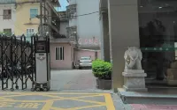 平和僑聯大飯店
