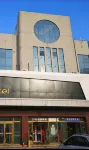 Shihezi Cuitai Homestay - Homestays