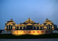 fanxiyijing