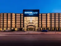 Braira Qurtubah Hotels near Siemens