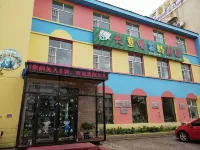 Hi Inn (Suihua Hailun Railway Station)