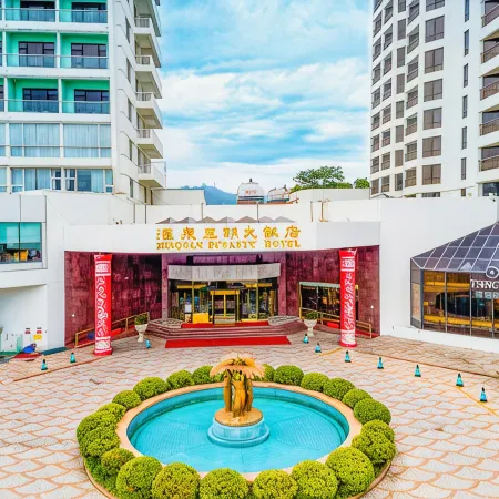 Huiquan Dynasty Hotel