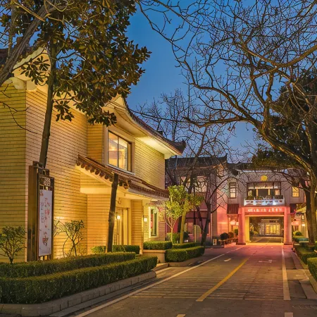 Yuzuo Hotel