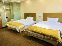 Anyuan Yangjiang Business Hotel