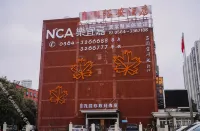 Yu'an Hotel (Lu'an Guangcai Great Market Railway Station) Hotels in 