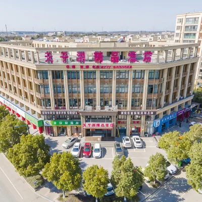 Tianzihu Boutique Hotel Hotels near Anji Railway Station