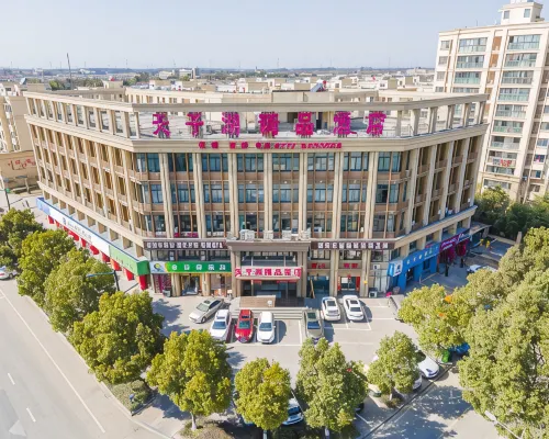 Tianzihu Boutique Hotel فنادق في آنجي