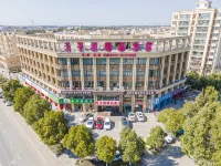 Tianzihu Boutique Hotel - 3 estrellas