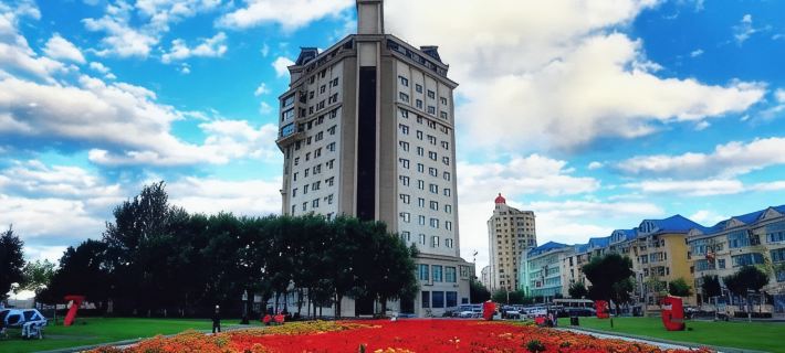 Heihe International Hotel Hotels in Heihe