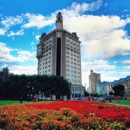 Heihe International Hotel