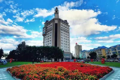 Heihe International Hotel Hotels in Aihui District Government