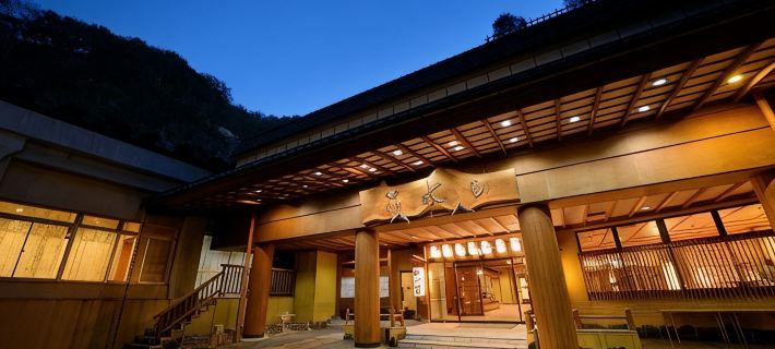 Sansuiso Tsuchiyu Spa Hotels in Fukushima