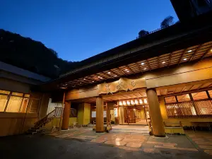 Sansuiso Tsuchiyu Spa