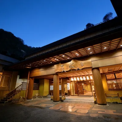 水織音の宿 山水荘 土湯温泉周辺のホテル