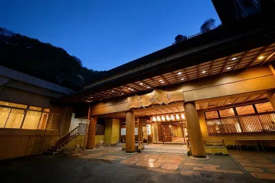 水織音の宿 山水荘 のホテル
