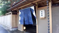 Ryokan Asadaya - 5 Sao