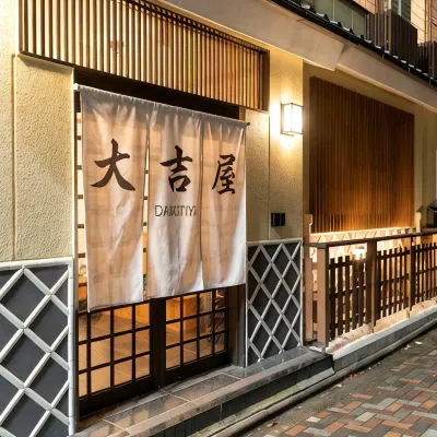 Daikichiya  Japanese-Style Entire Floor Private Rental Inn, Nagoya Station Các khách sạn gần Ga Honjin