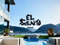 EL SUENITO HINASE Hotels in Bizen