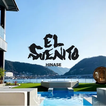 EL SUENITO HINASE Отели в г. Бидзен