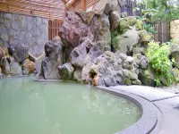 Naruko Yasuragiso