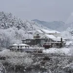 Villa Pension in Cheonan - เพนชั่น