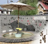 Hamazen Ryokan - Hot Springs