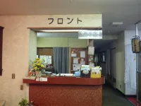 Nomuraya Ryokan - Hot Springs