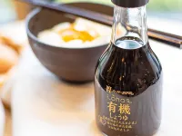 超級飯店Premier 宮崎一番街 西立附近的飯店