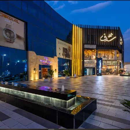 Boudl Abha