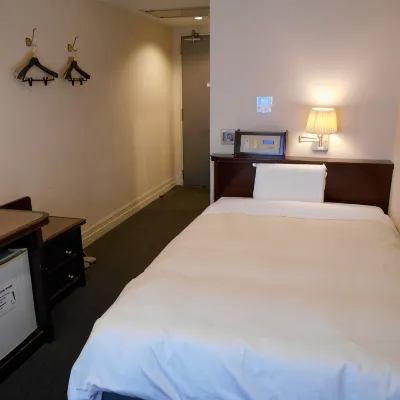 Creston Hotel Hotel berhampiran Iwaki City Art Museum