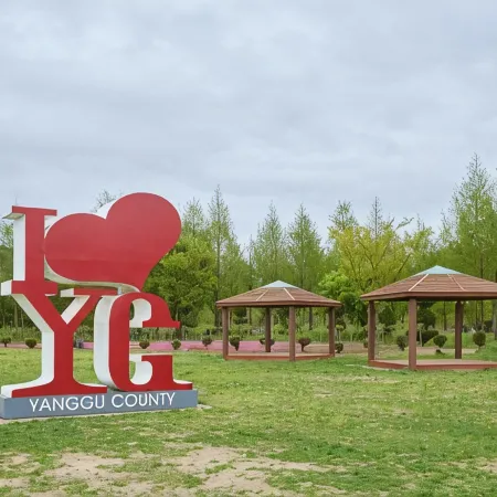 Yanggu Korean Peninsula Pension