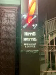 Hippie City Hostel - Wifi