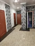 Апарт-отель Горный Отели в г. 