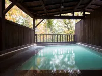 Numajiri Kogen Lodge - con terme