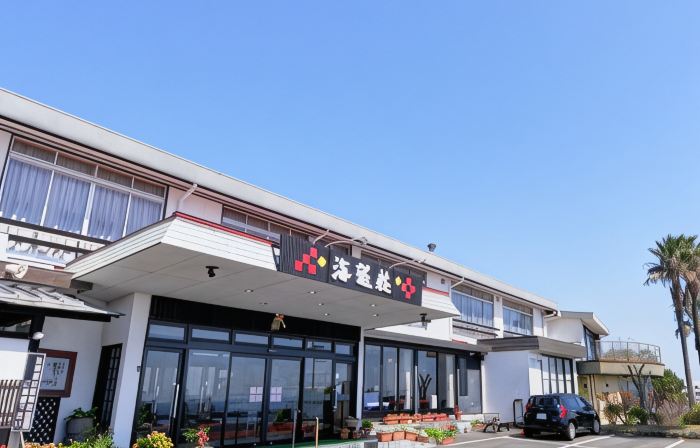 Japanese Inn Kaiboso